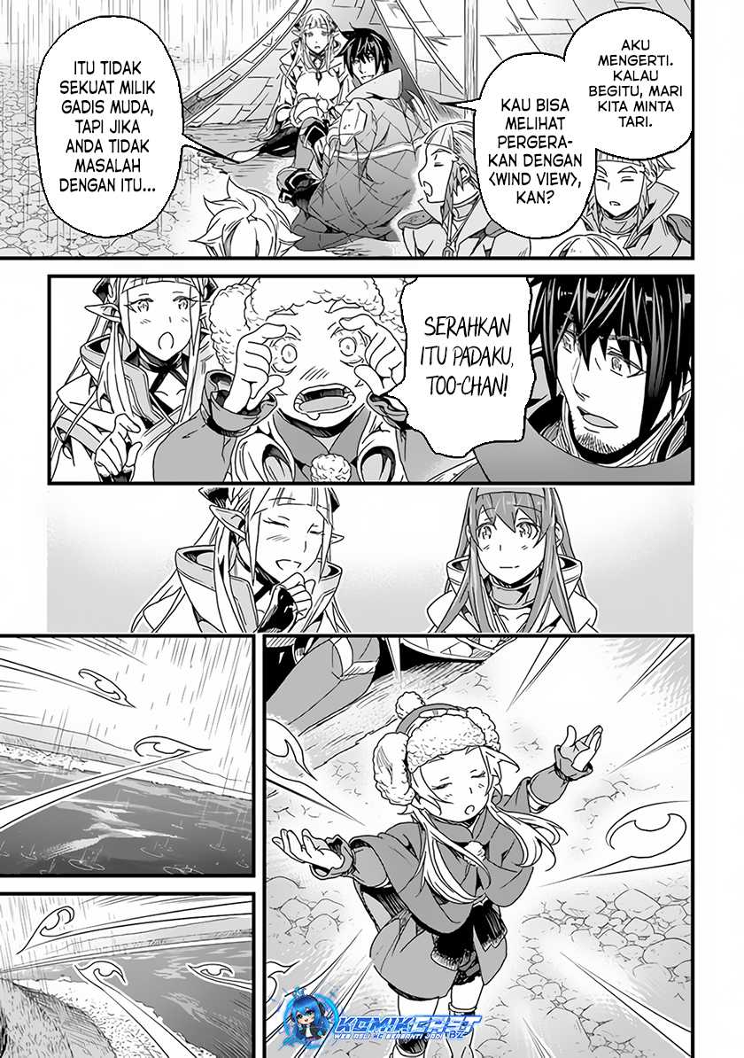 Yakudatazu Skill ni Jinsei o Sosogikomi 25-nen, Imasara Saikyou no Boukentan Midori Kashi no Akira Chapter 29.2 Gambar 7