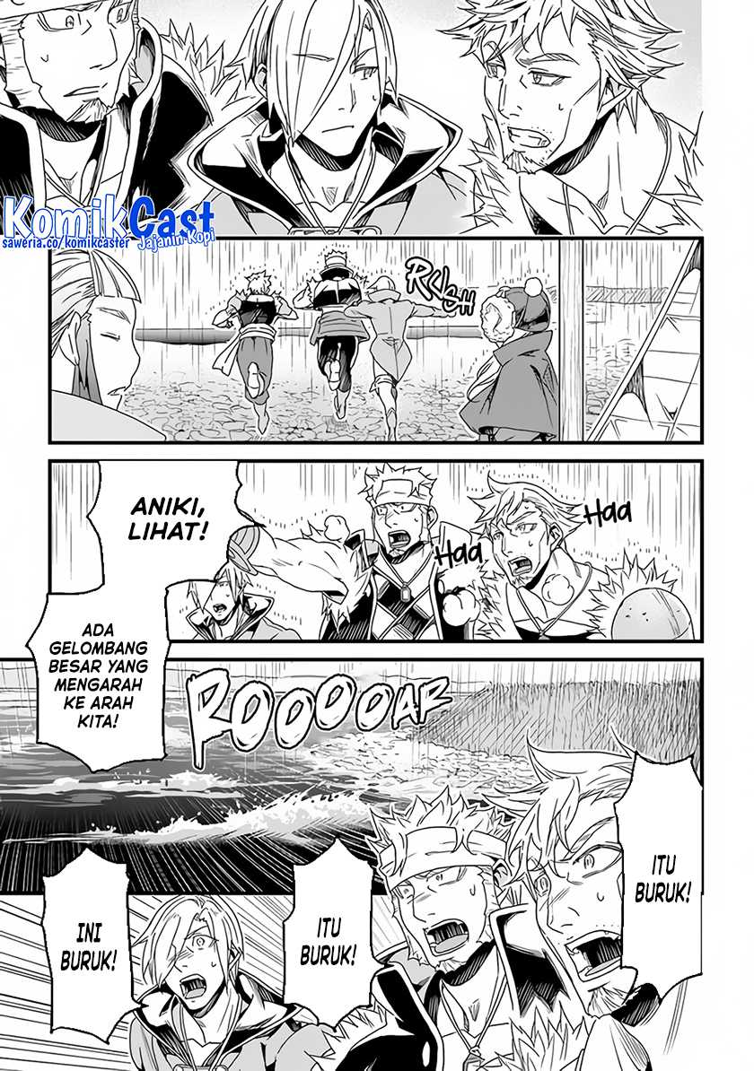 Yakudatazu Skill ni Jinsei o Sosogikomi 25-nen, Imasara Saikyou no Boukentan Midori Kashi no Akira Chapter 29.2 Gambar 9