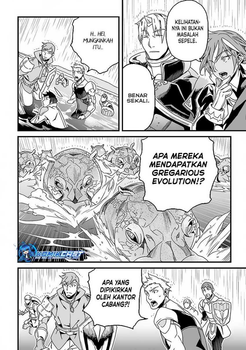 Yakudatazu Skill ni Jinsei o Sosogikomi 25-nen, Imasara Saikyou no Boukentan Midori Kashi no Akira Chapter 29.1 Gambar 16