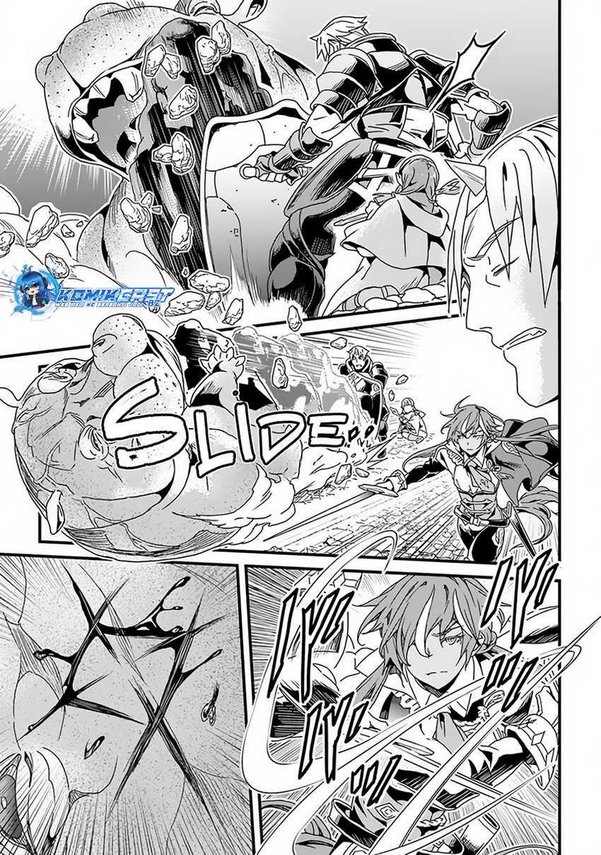 Yakudatazu Skill ni Jinsei o Sosogikomi 25-nen, Imasara Saikyou no Boukentan Midori Kashi no Akira Chapter 29.1 Gambar 10