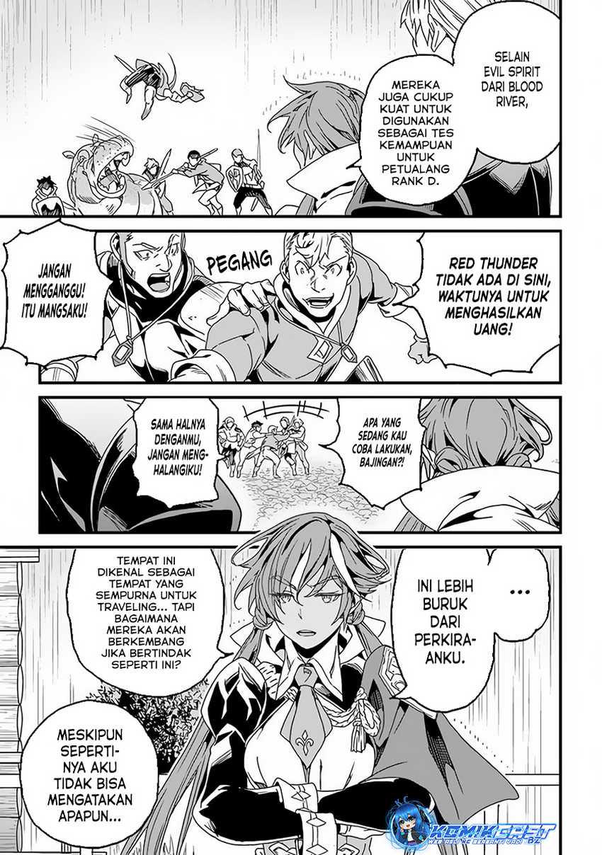 Yakudatazu Skill ni Jinsei o Sosogikomi 25-nen, Imasara Saikyou no Boukentan Midori Kashi no Akira Chapter 29.1 Gambar 8