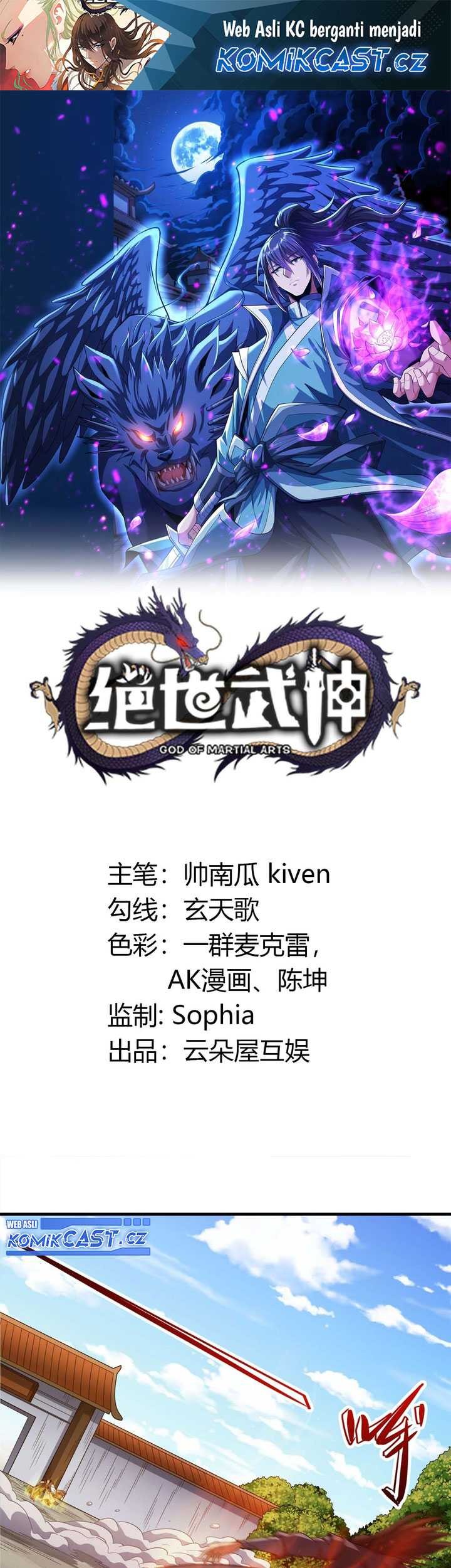 Manhua God of Martial Arts Chapter 686 gambar nomor 2