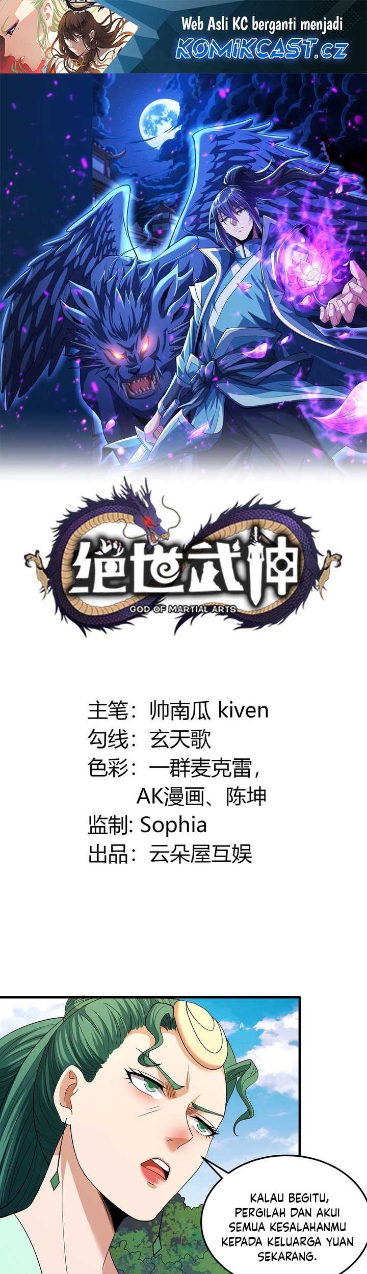 Manhua God of Martial Arts Chapter 685 gambar nomor 2