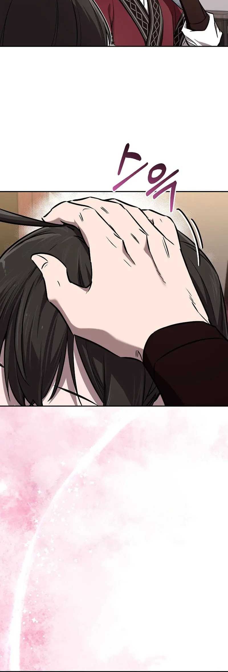 Childhood Friend Of The Zenith Chapter 41 Gambar 51