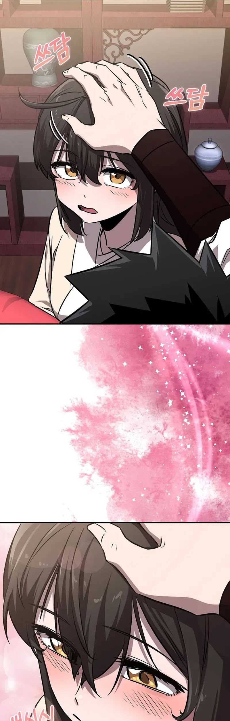 Childhood Friend Of The Zenith Chapter 41 Gambar 52