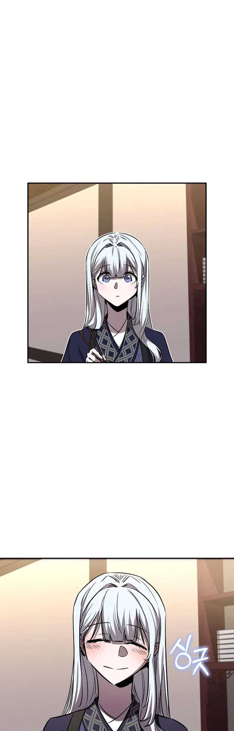 Childhood Friend Of The Zenith Chapter 41 Gambar 62