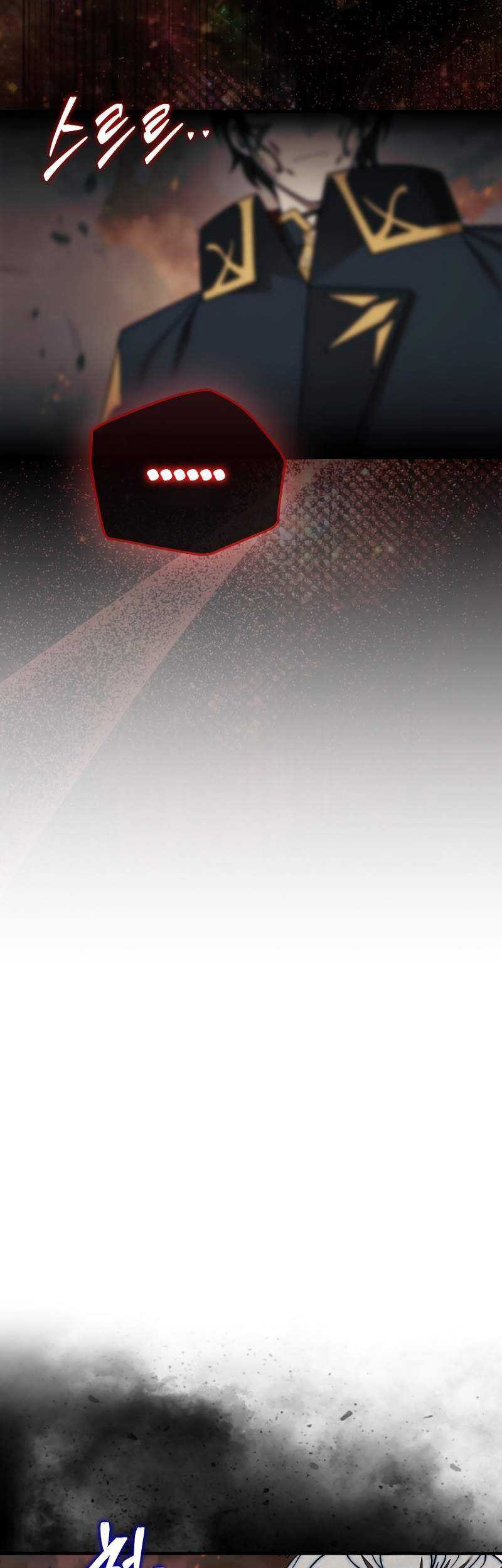 The 31st Piece Turns the Tables Chapter 73 Gambar 7