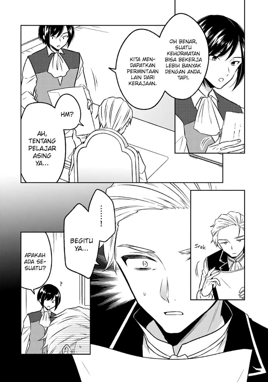 Moto Ansatsusha, Tensei shita Kizoku no Reijou ni narimashita Chapter 20 Gambar 22