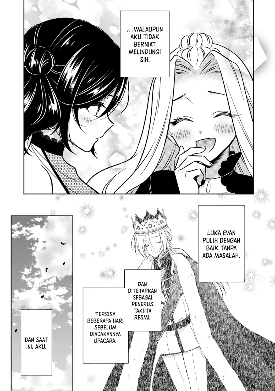 Moto Ansatsusha, Tensei shita Kizoku no Reijou ni narimashita Chapter 20 Gambar 5