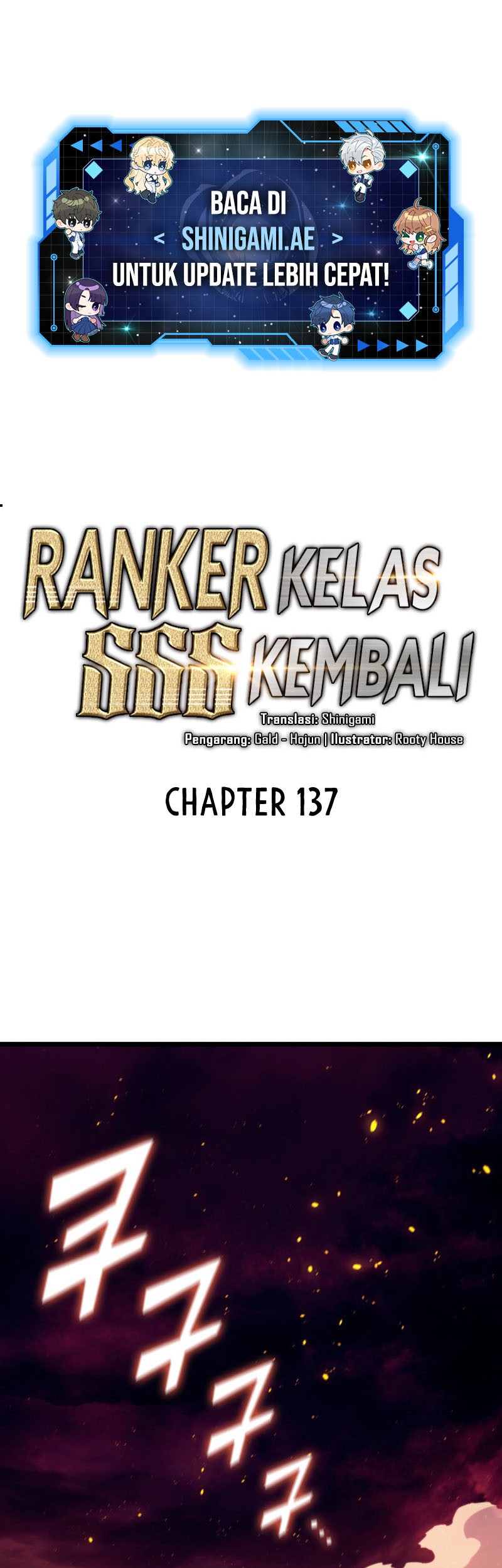 Manhwa Return of the SSS-Class Ranker Chapter 137 gambar nomor 2