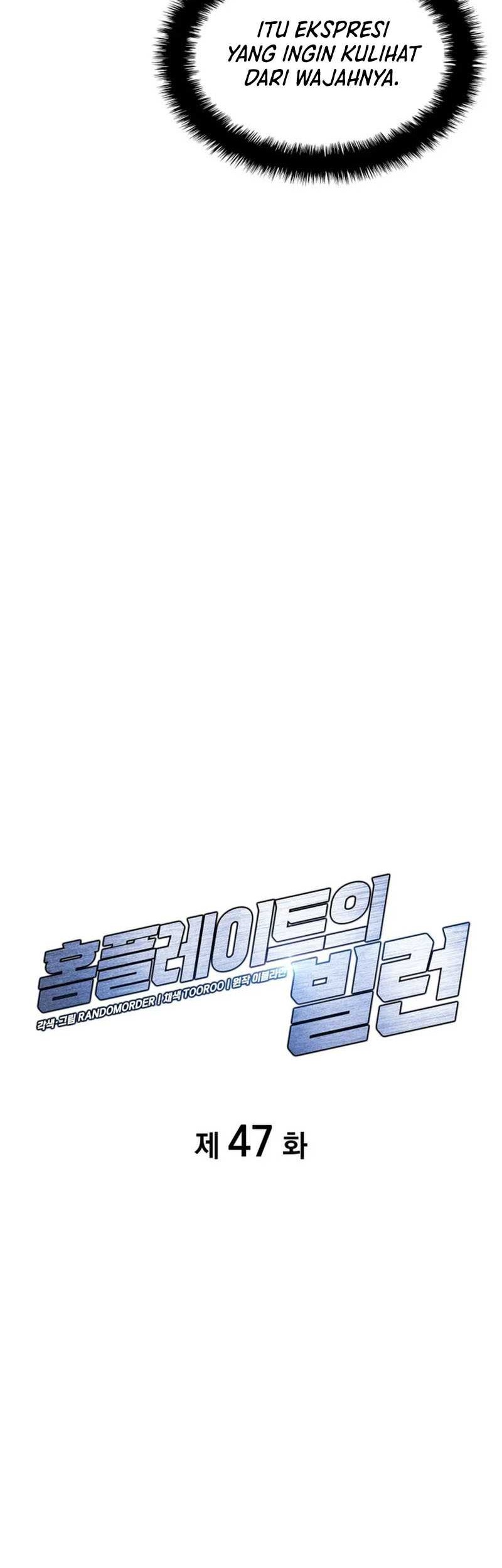 Home Plate Villain Chapter 47 Gambar 9