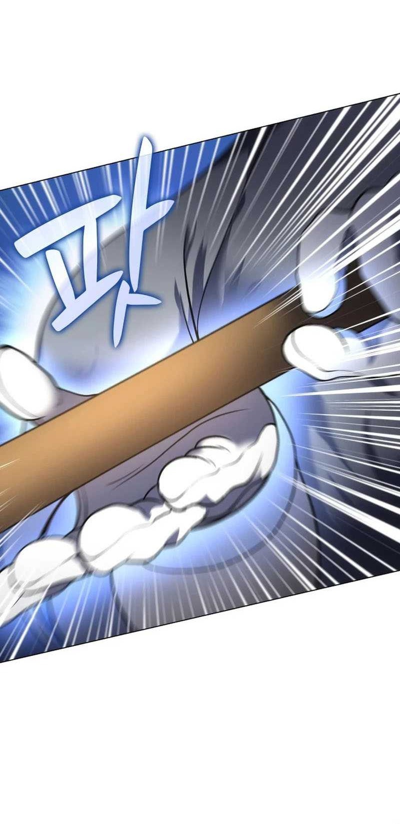 Home Plate Villain Chapter 47 Gambar 21