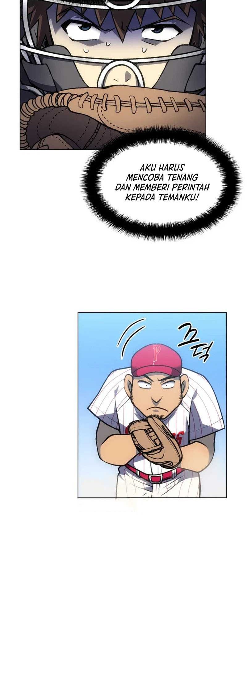 Home Plate Villain Chapter 46 Gambar 17