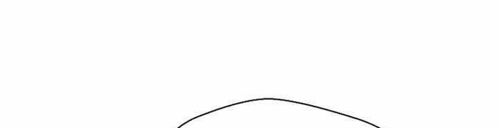 Return of the Legend Chapter 131 Gambar 11