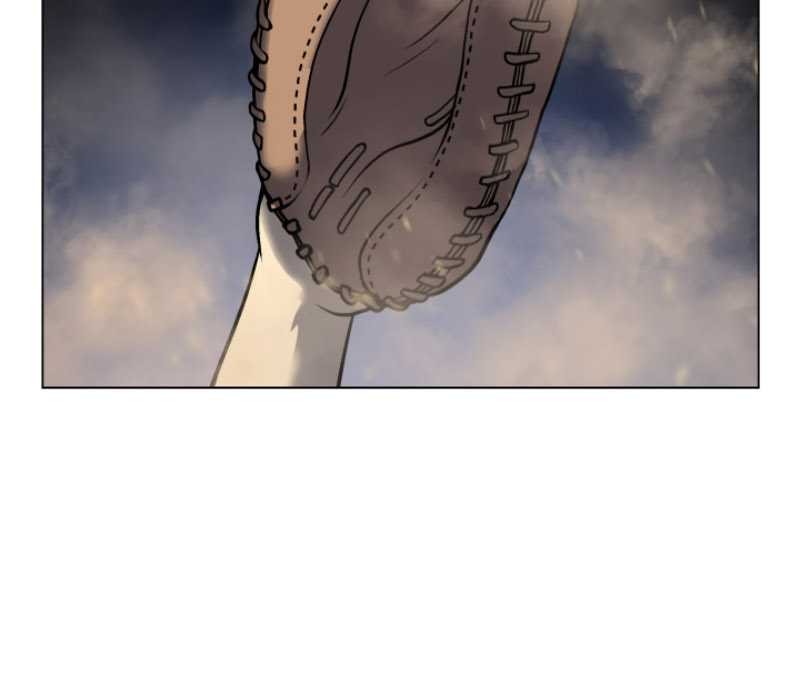 Home Plate Villain Chapter 44 Gambar 21