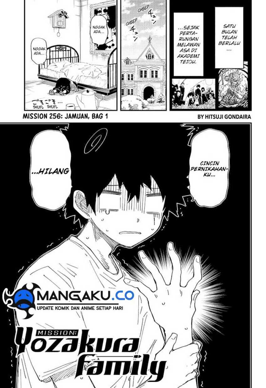 Manga Mission: Yozakura Family Chapter 256 gambar nomor 2