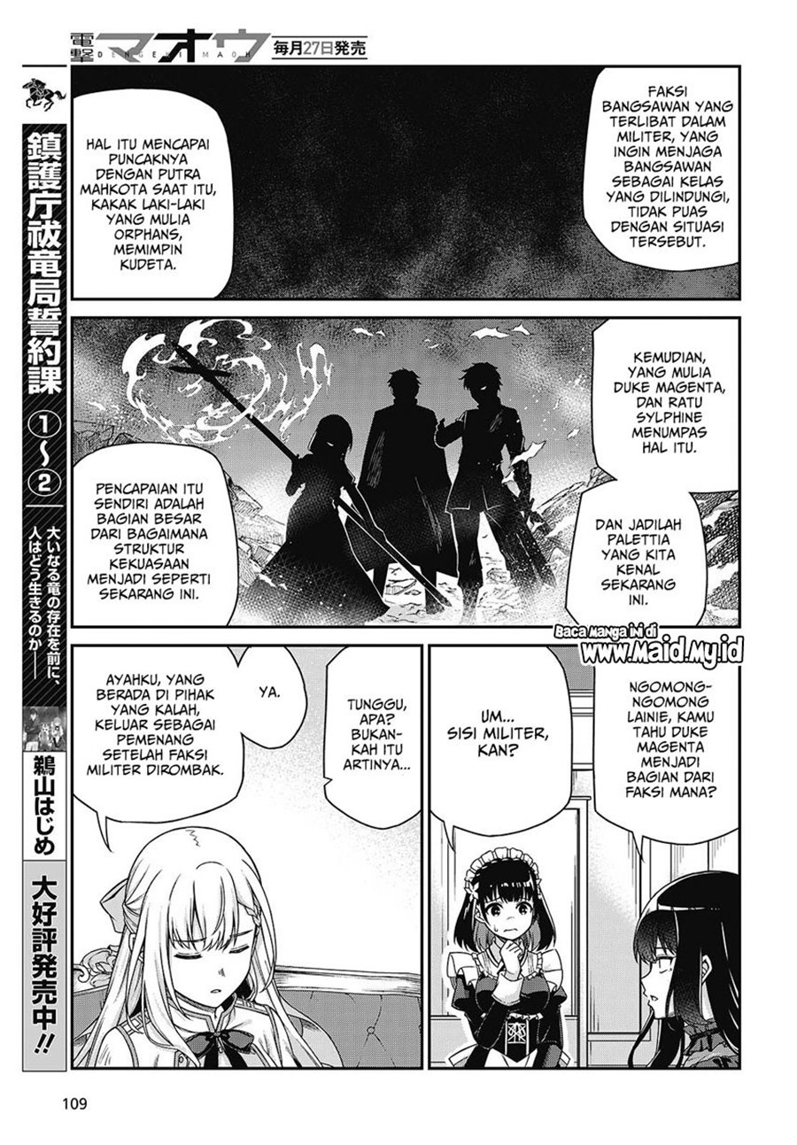 Tensei Oujo to Tensai Reijou no Mahou Kakumei Chapter 37 Gambar 16