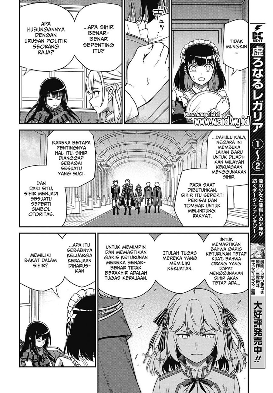 Tensei Oujo to Tensai Reijou no Mahou Kakumei Chapter 37 Gambar 19