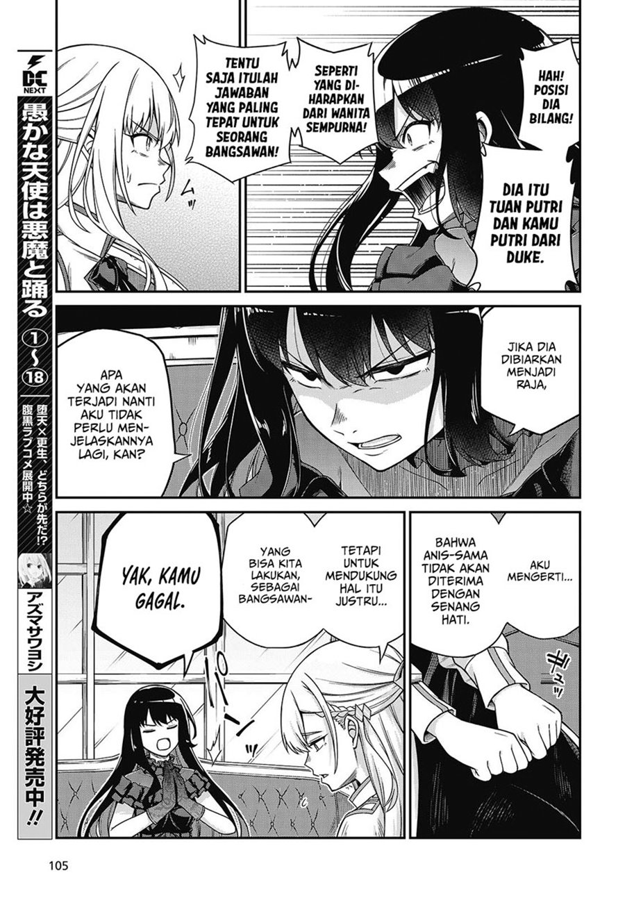 Tensei Oujo to Tensai Reijou no Mahou Kakumei Chapter 37 Gambar 12