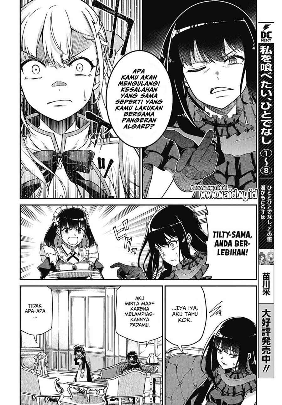 Tensei Oujo to Tensai Reijou no Mahou Kakumei Chapter 37 Gambar 13