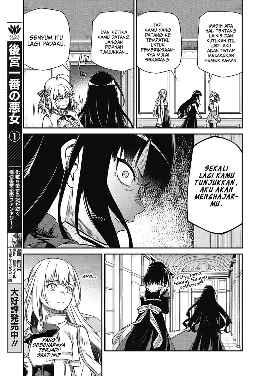 Tensei Oujo to Tensai Reijou no Mahou Kakumei Chapter 37 Gambar 26