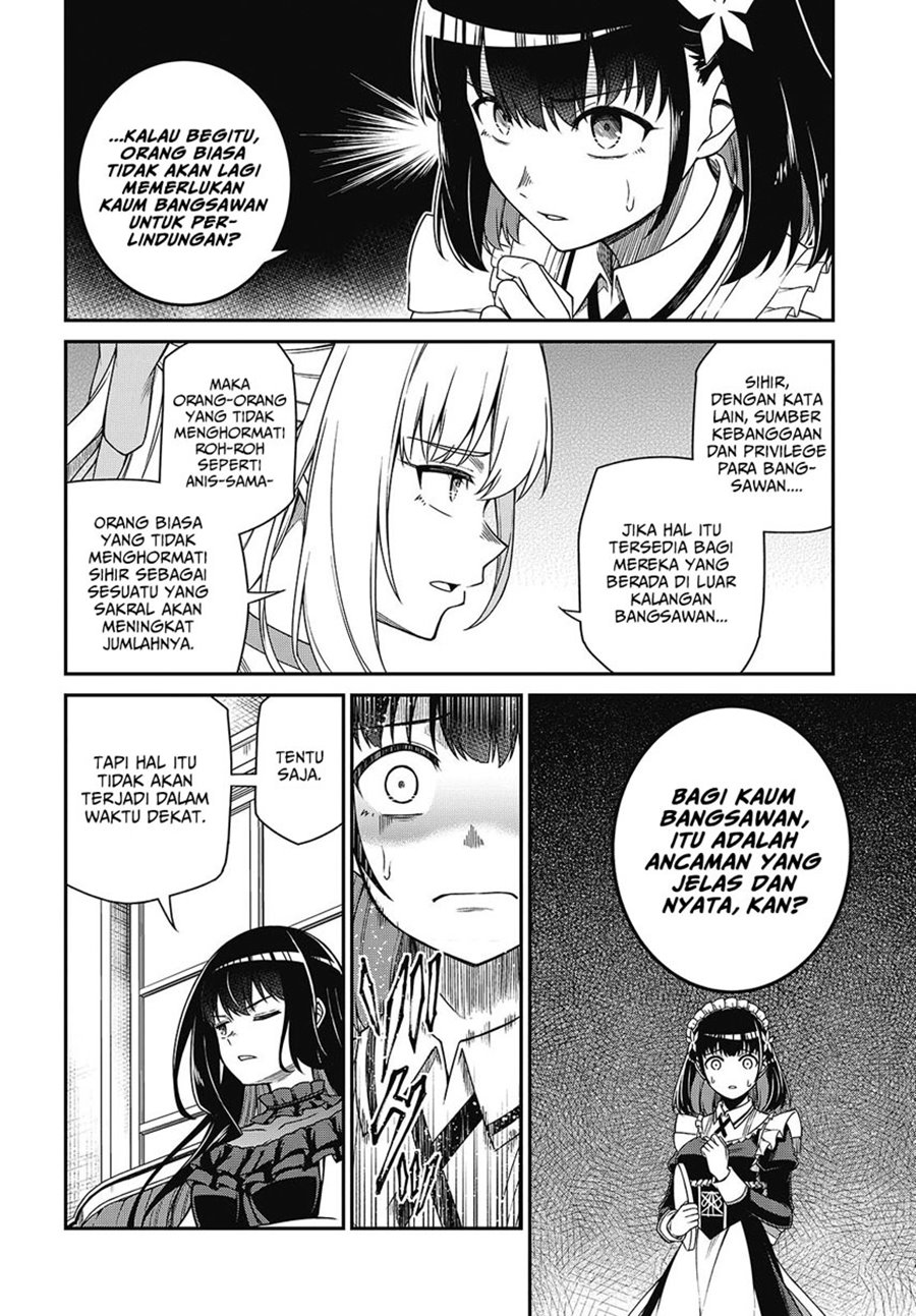 Tensei Oujo to Tensai Reijou no Mahou Kakumei Chapter 37 Gambar 21