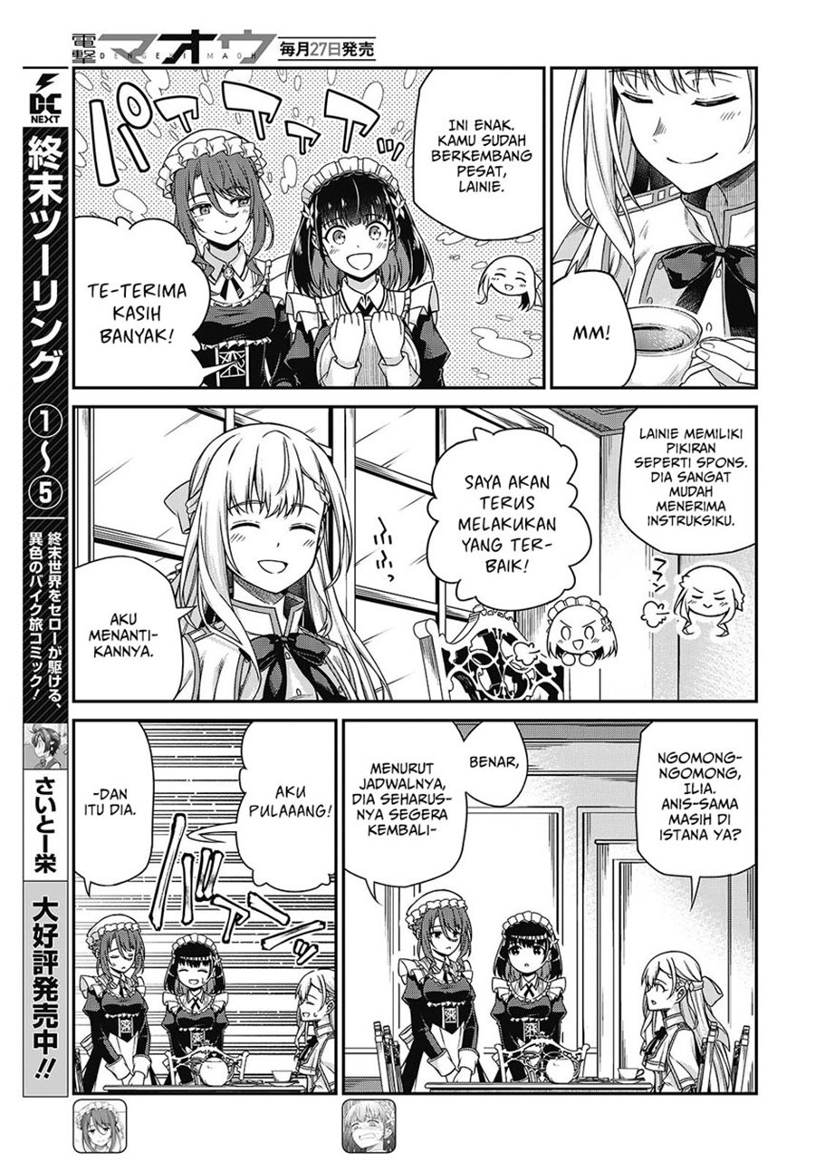 Tensei Oujo to Tensai Reijou no Mahou Kakumei Chapter 37 Gambar 6