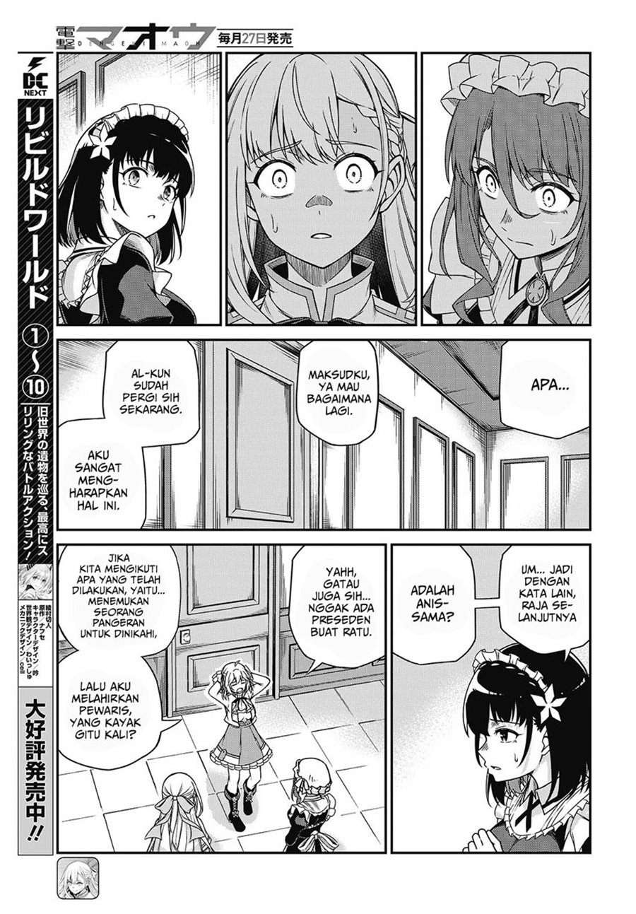Tensei Oujo to Tensai Reijou no Mahou Kakumei Chapter 37 Gambar 8