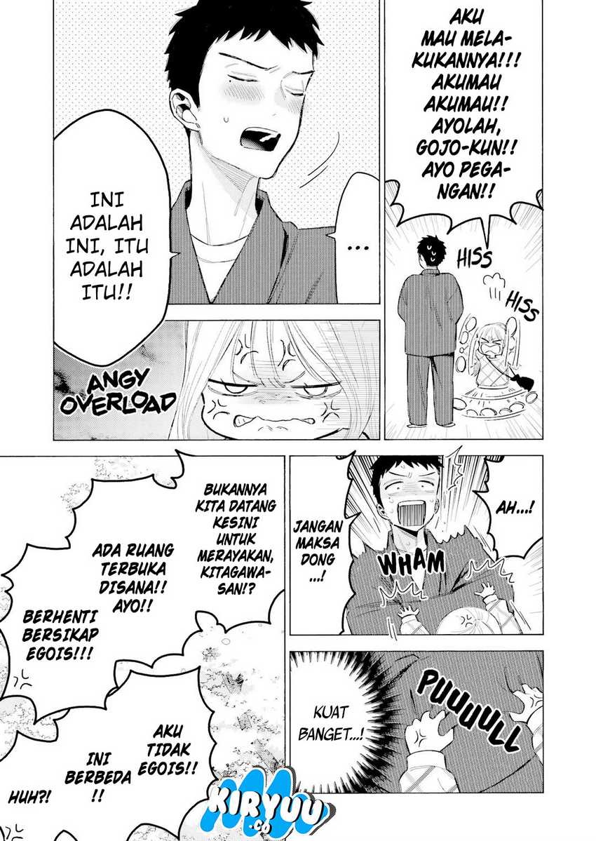 Sono Bisque Doll wa Koi wo suru Chapter 112 Gambar 10