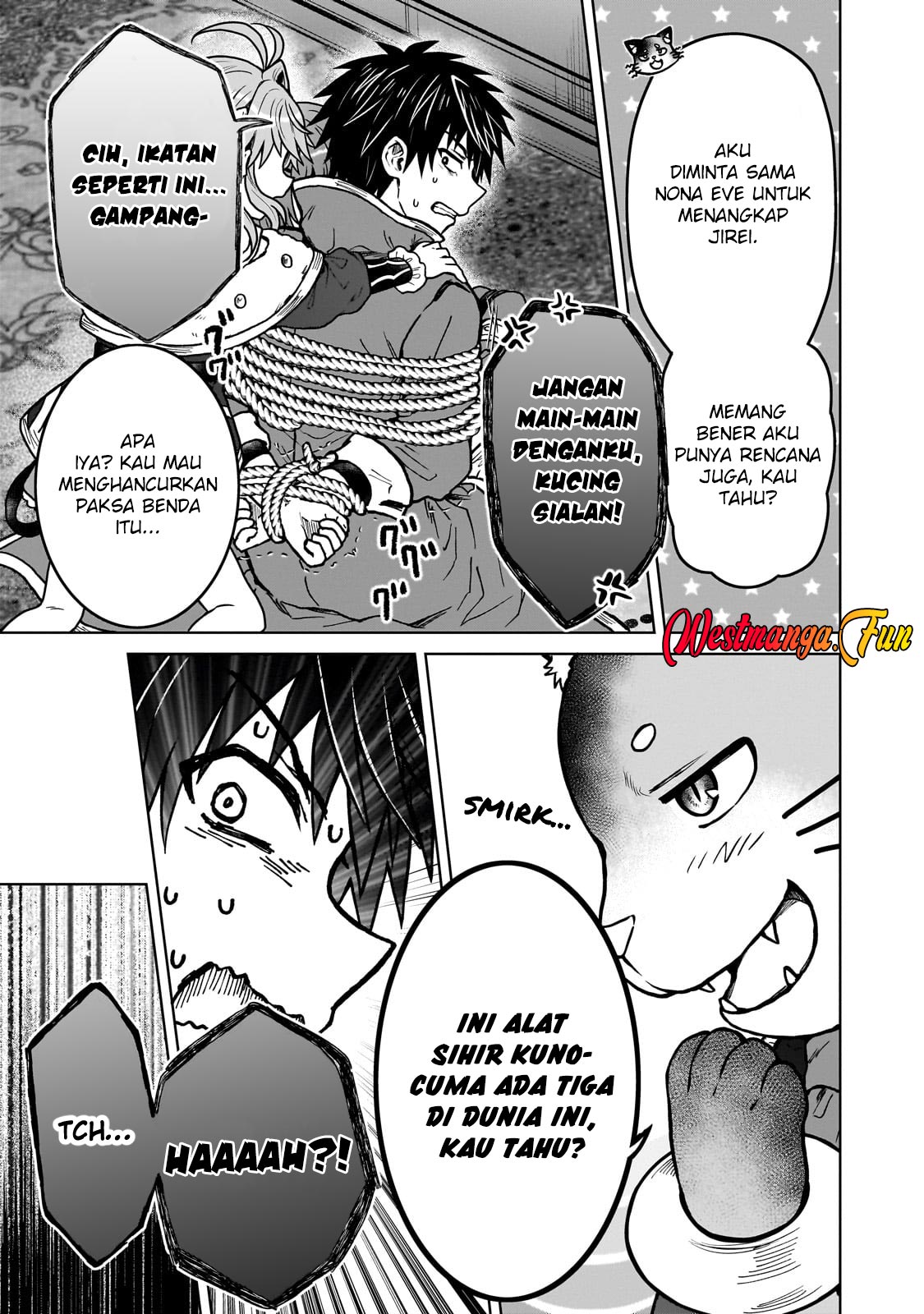 D Rank Adventurer Invited By A Brave Party, And The Stalking Princess Chapter 34 Gambar 17