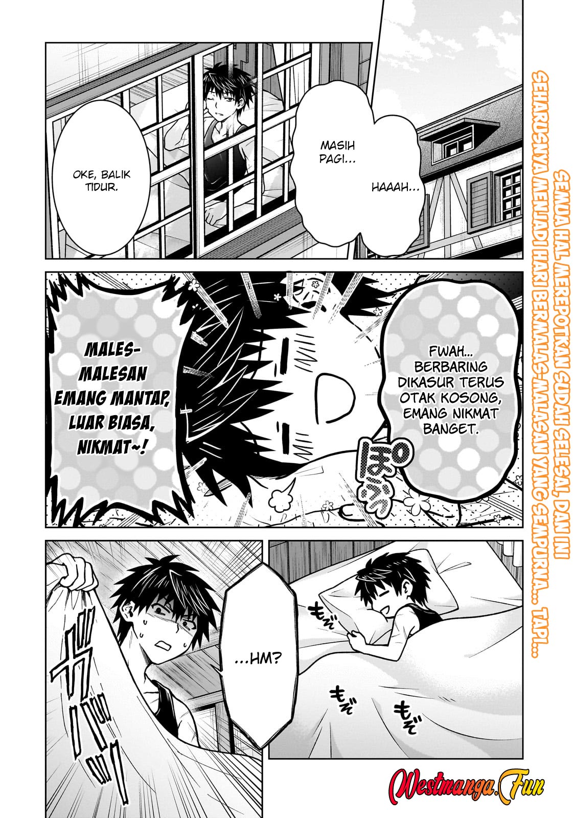 Manga D Rank Adventurer Invited By A Brave Party, And The Stalking Princess Chapter 34 gambar nomor 2