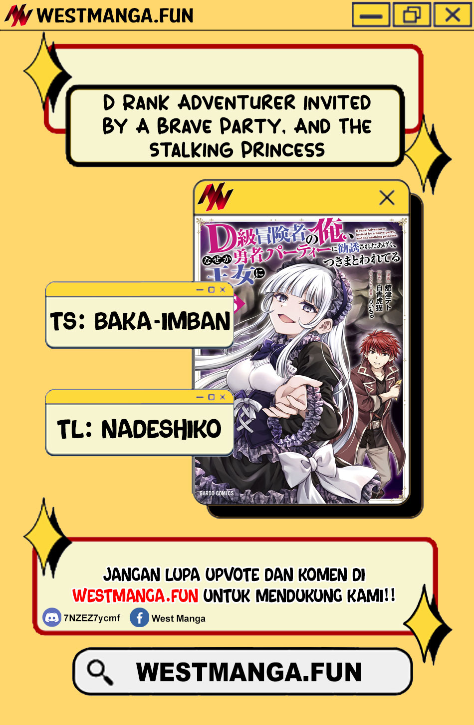 D Rank Adventurer Invited By A Brave Party, And The Stalking Princess Chapter 34 Gambar 4