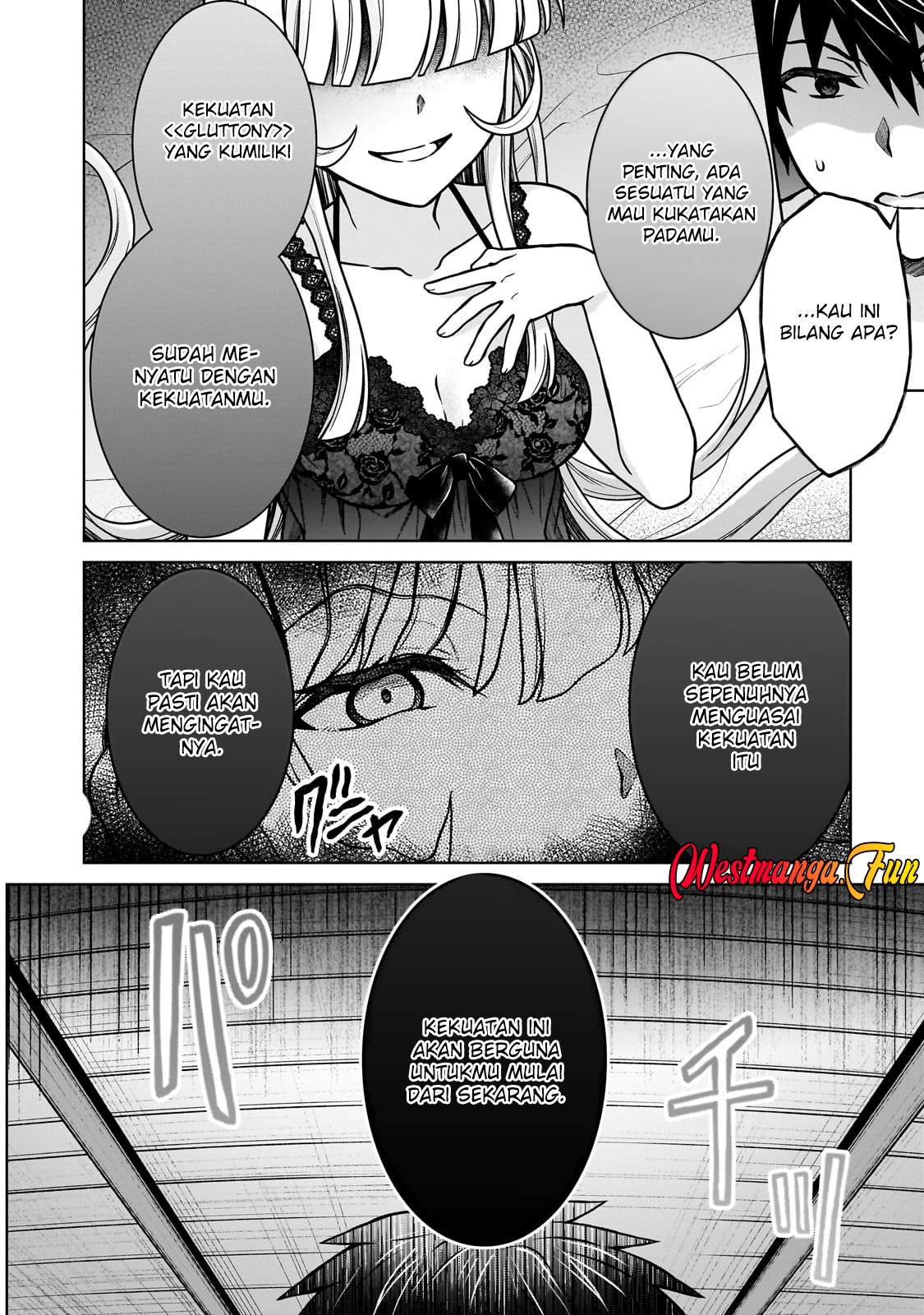 D Rank Adventurer Invited By A Brave Party, And The Stalking Princess Chapter 34 Gambar 6