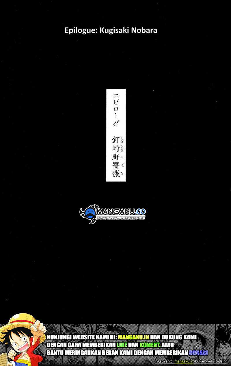 Jujutsu Kaisen Chapter 271.5 Gambar 10