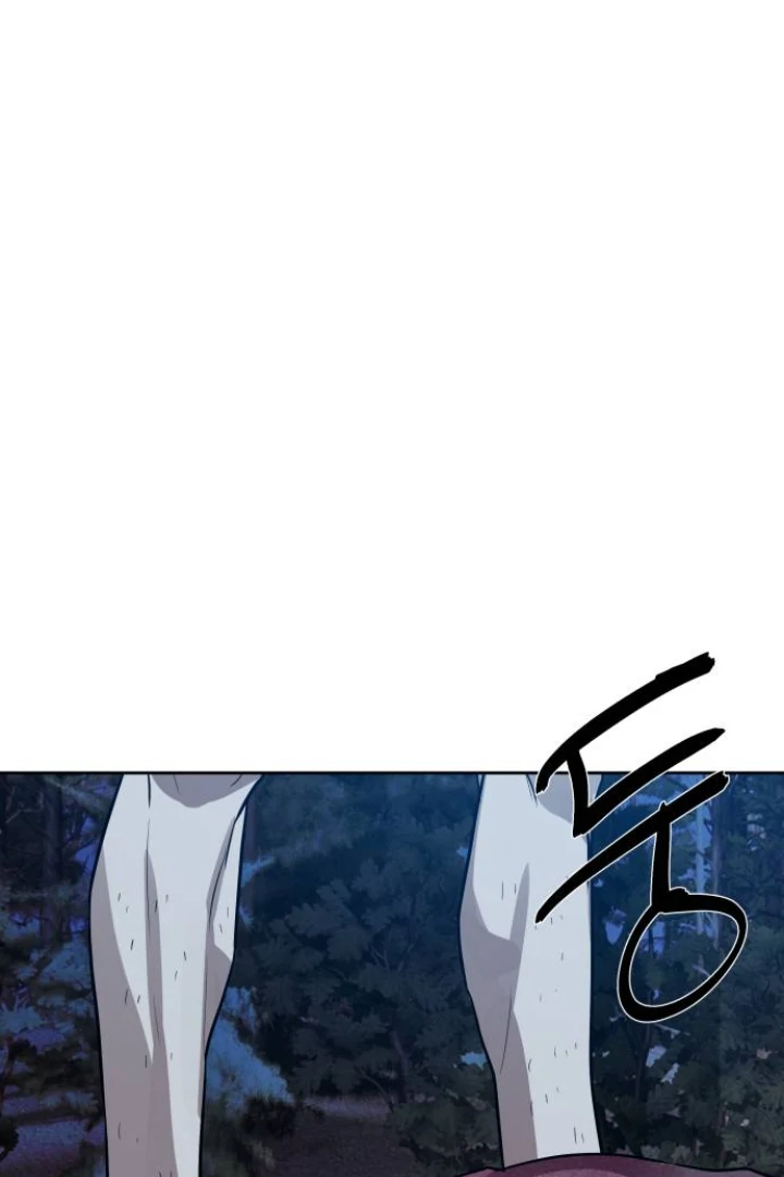 Komik Special Civil Servant Chapter 29 gambar nomor 1