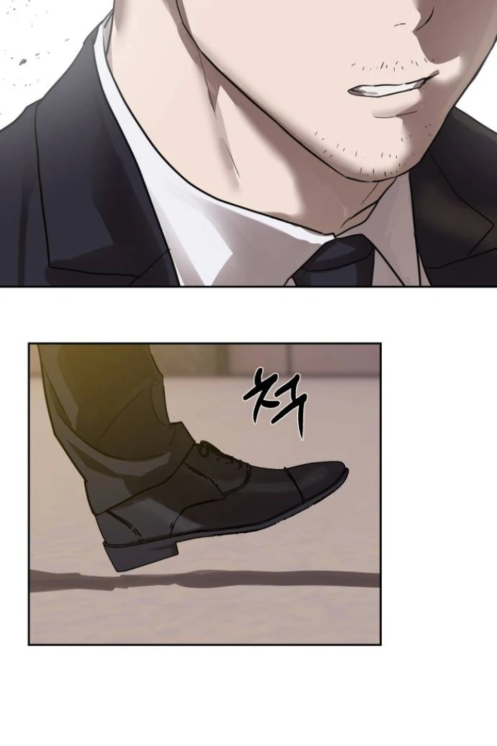 Special Civil Servant Chapter 29 Gambar 111