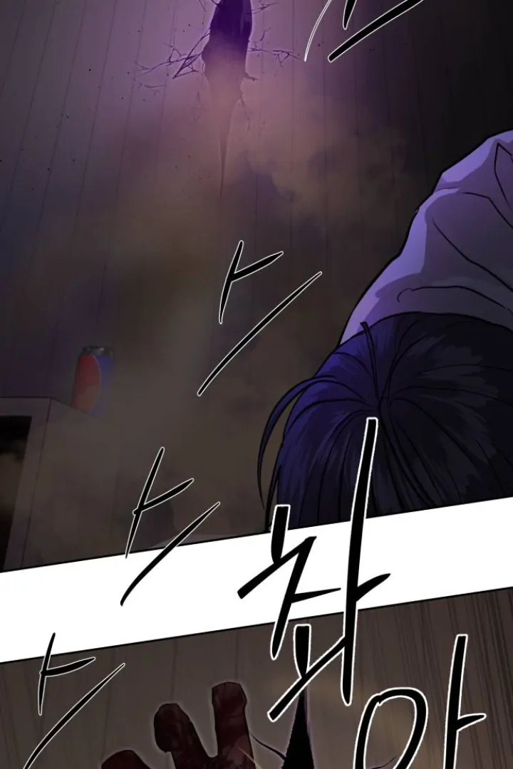 Special Civil Servant Chapter 29 Gambar 118