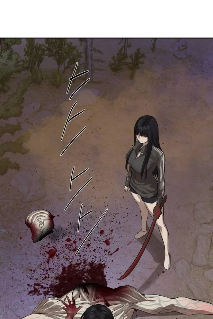 Special Civil Servant Chapter 29 Gambar 82