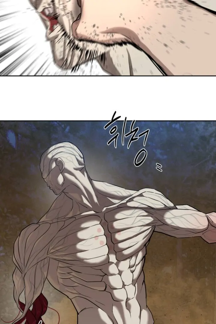 Special Civil Servant Chapter 29 Gambar 9