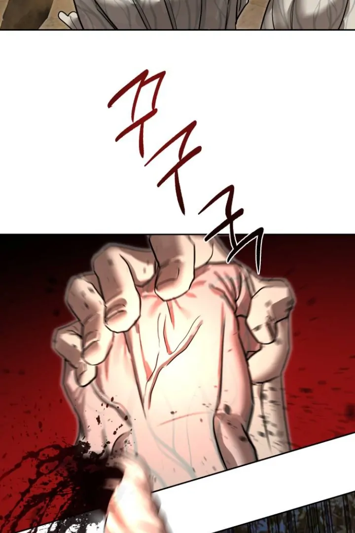 Special Civil Servant Chapter 28 Gambar 101