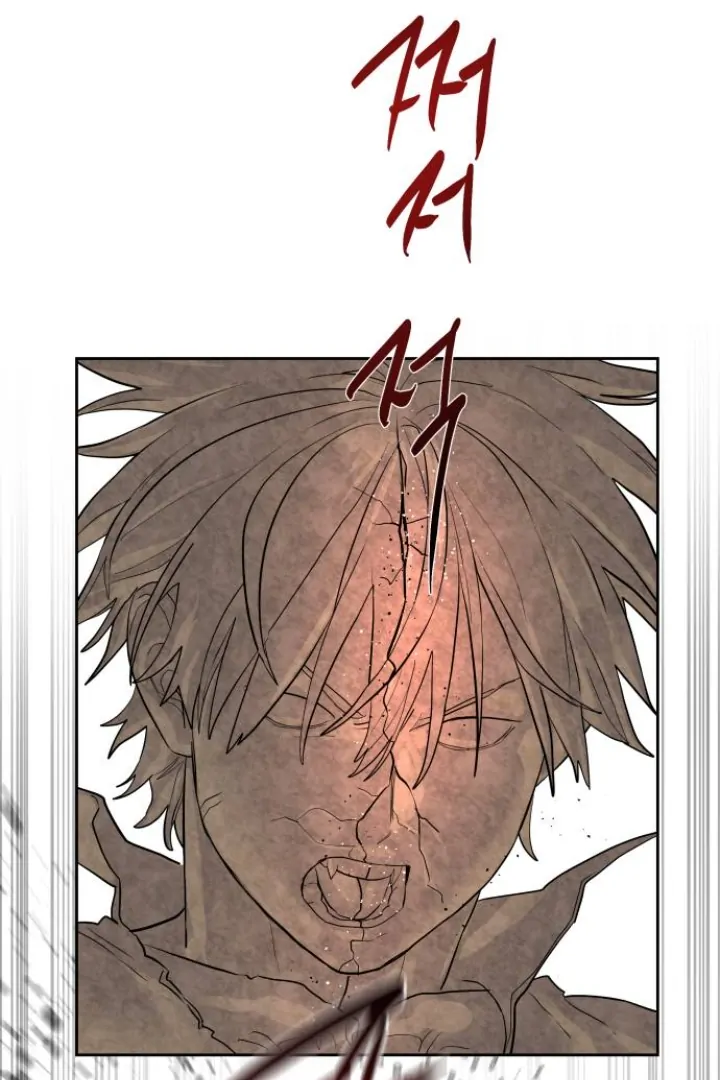 Special Civil Servant Chapter 28 Gambar 5