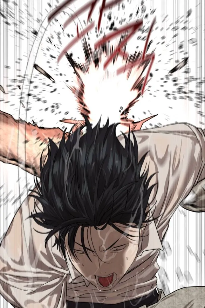 Special Civil Servant Chapter 28 Gambar 6