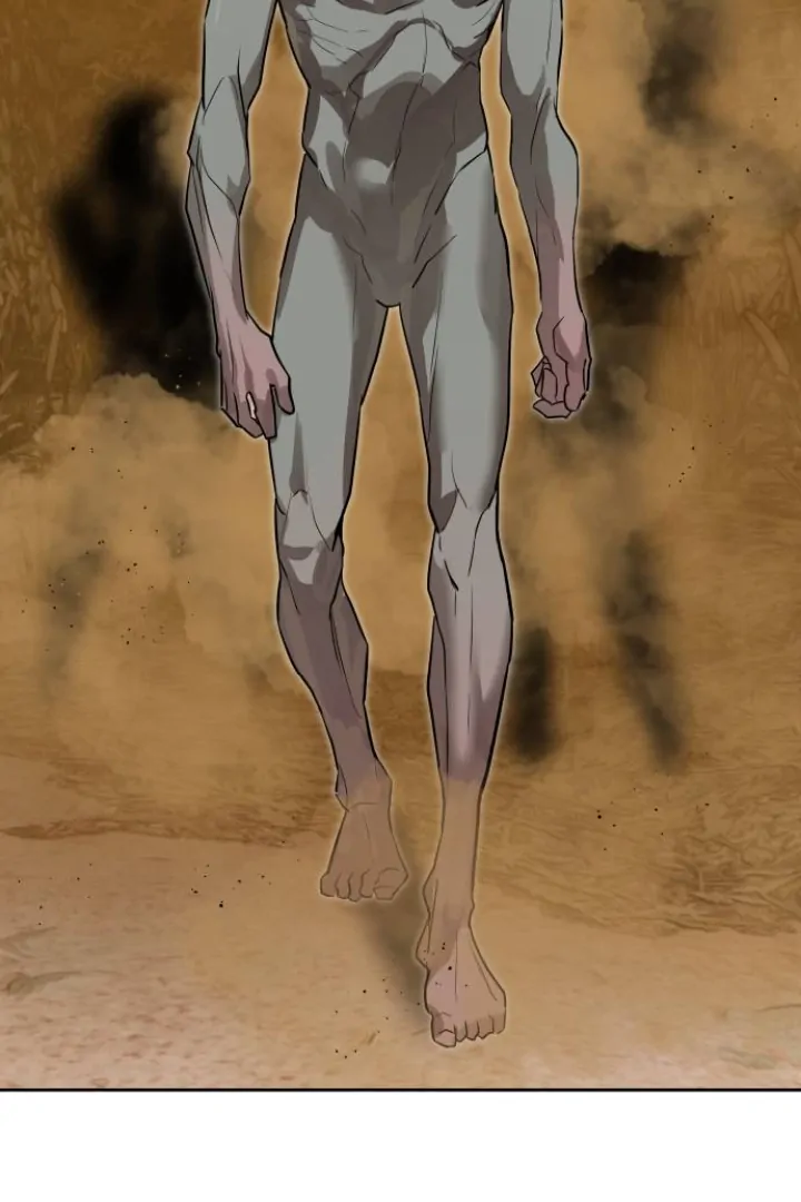 Special Civil Servant Chapter 27 Gambar 4