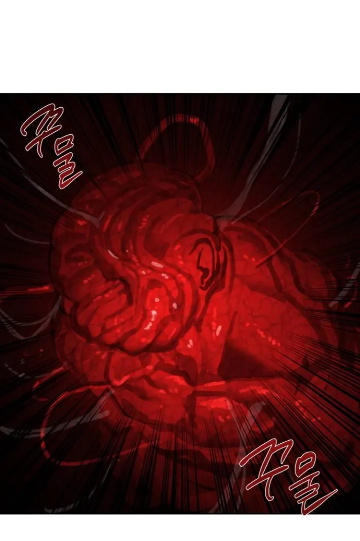 Special Civil Servant Chapter 27 Gambar 82