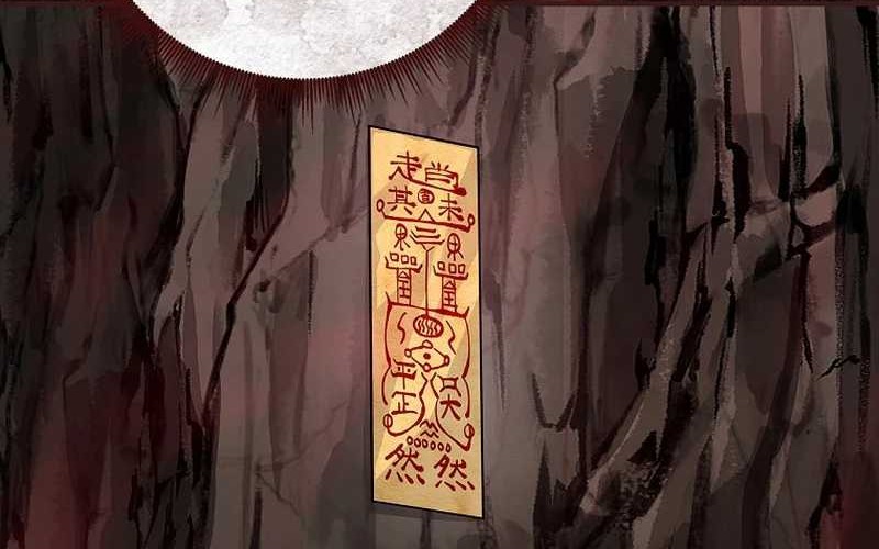 Reincarnated Escort Warrior Chapter 92 Gambar 13