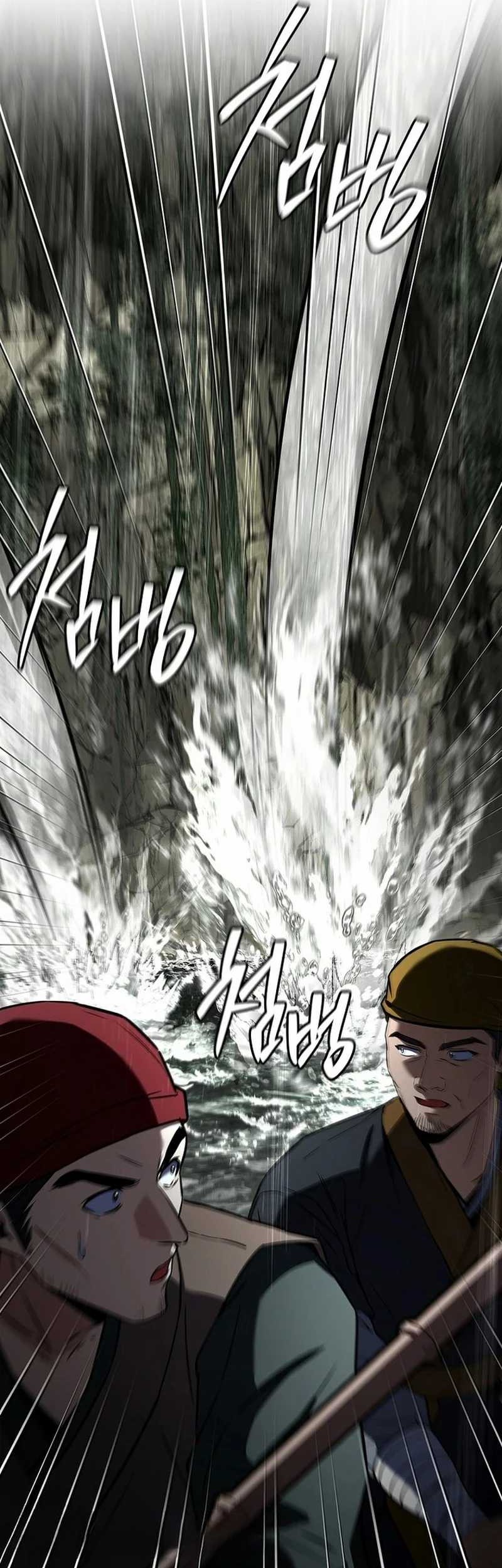 Reincarnated Escort Warrior Chapter 96 Gambar 23