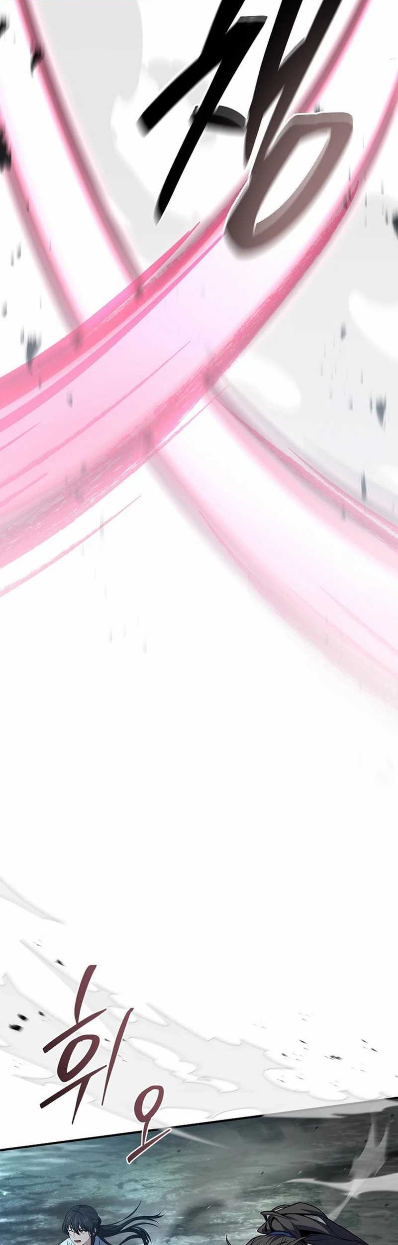 Reincarnated Escort Warrior Chapter 95 Gambar 14