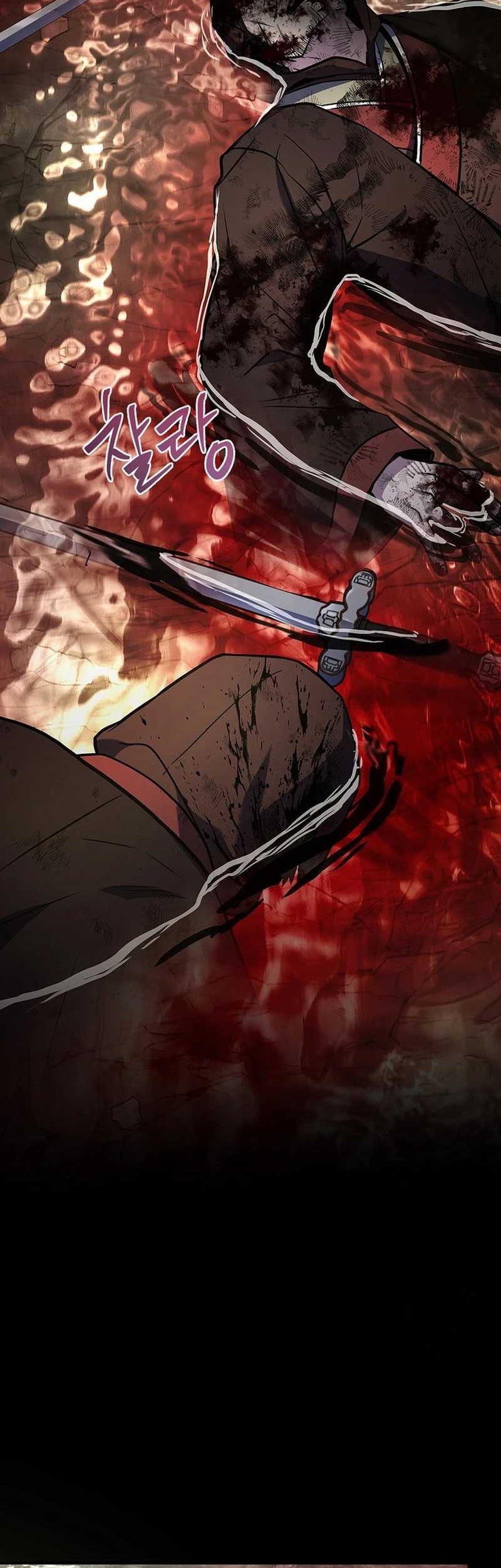 Reincarnated Escort Warrior Chapter 95 Gambar 26