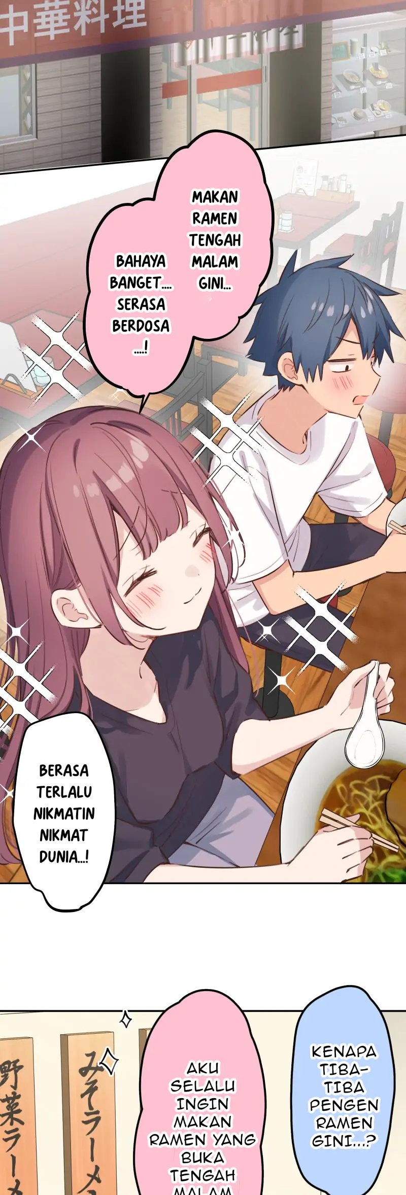 Waka-chan Is Flirty Again Chapter 208 Gambar 13