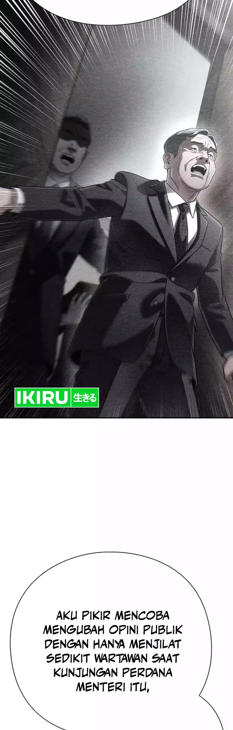 Office Worker Who Sees Fate Chapter 109 Gambar 29